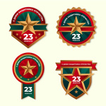 ������ 23 ������� - ������ ������