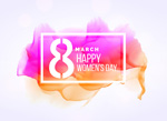    8   - 